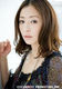 松雪泰子.jpg