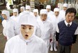 川の底からこんにちは.jpg